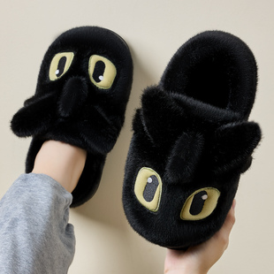 棉拖鞋男士冬季2025新款室内居家居防滑毛绒保暖情侣可爱包跟棉鞋