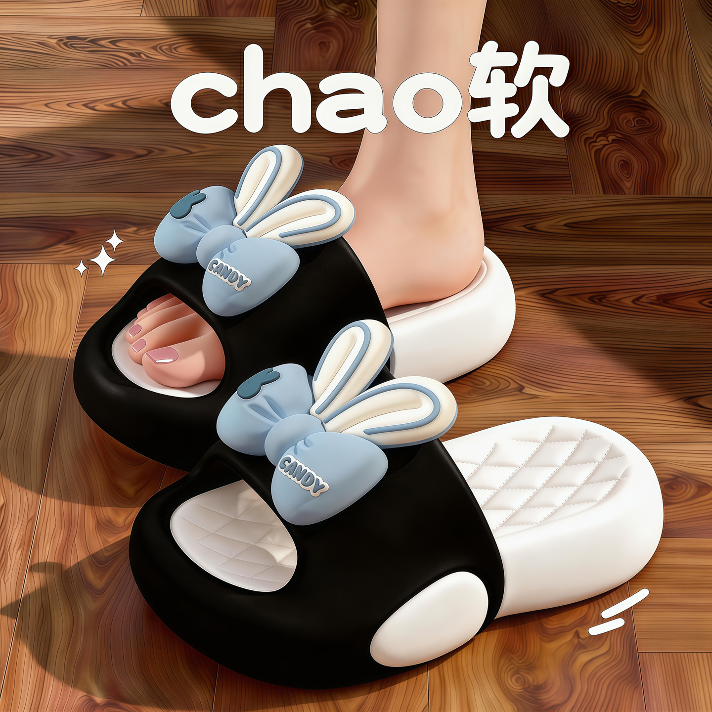 可爱蝴蝶结兔耳朵一字拖女夏季室内居家防滑厚底外穿按摩底凉拖鞋