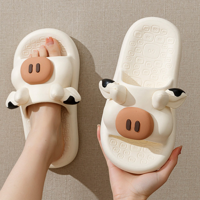可爱卡通踩屎感厚底凉拖鞋