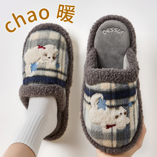 棉拖鞋男款冬季2025新款室内家居保暖毛绒防滑卡通可爱毛毛拖鞋女