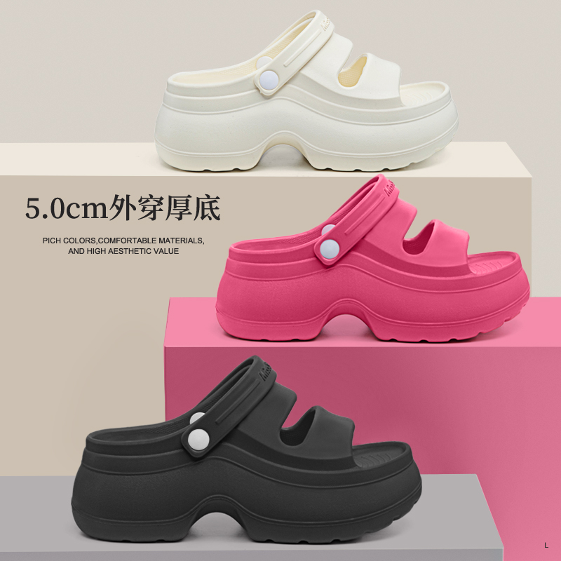 俏绘时尚厚底eva踩屎感两穿凉鞋