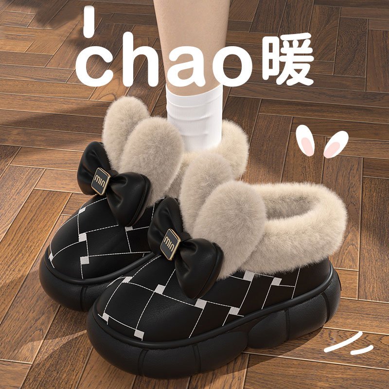 俏绘可爱兔耳蝴蝶结防水棉拖鞋