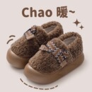 厚底棉拖鞋女包跟冬季2025新款室内居家用防滑加绒保暖棉鞋女外穿