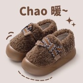 厚底棉拖鞋 女外穿 室内居家用防滑加绒保暖棉鞋 女包跟冬季 2025新款