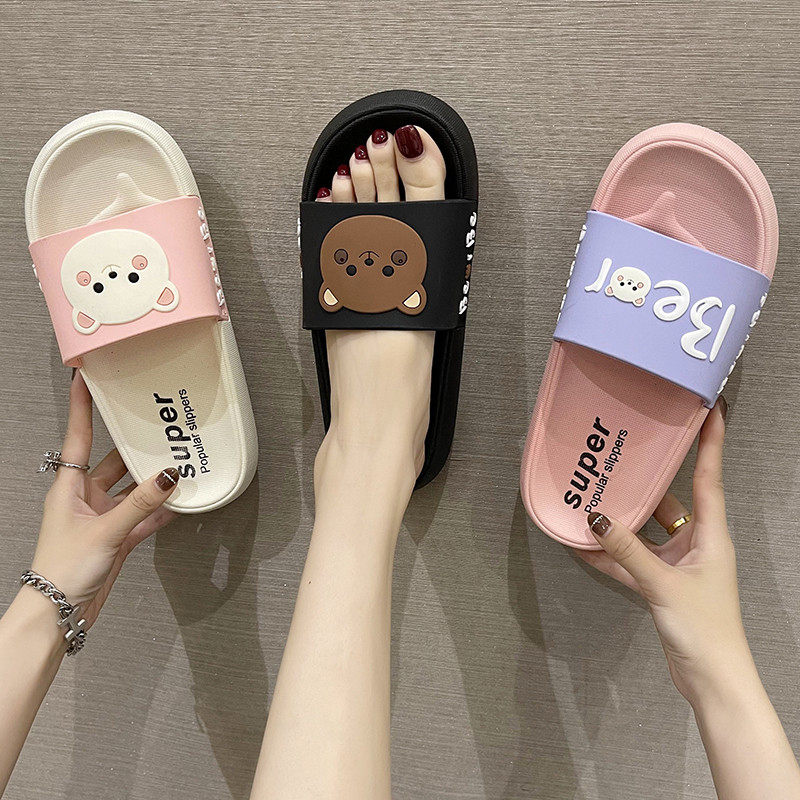 小熊凉拖鞋女夏季ins潮时尚卡通可爱室内外穿厚底防滑家居一字拖,女鞋,一字拖,淘宝优惠券,粉丝福利购,淘宝优惠卷