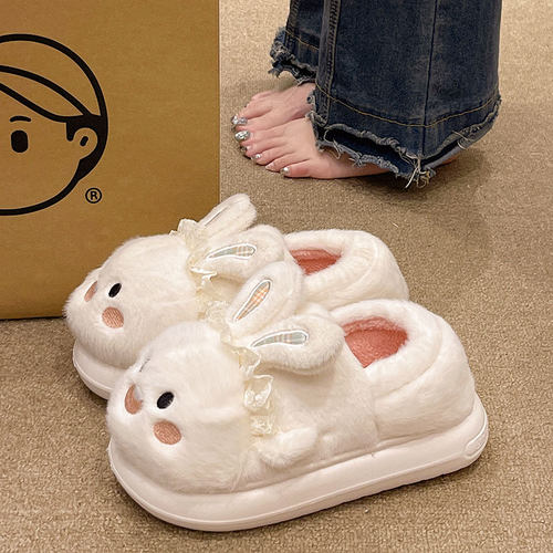 可爱卡通兔子毛绒棉拖鞋