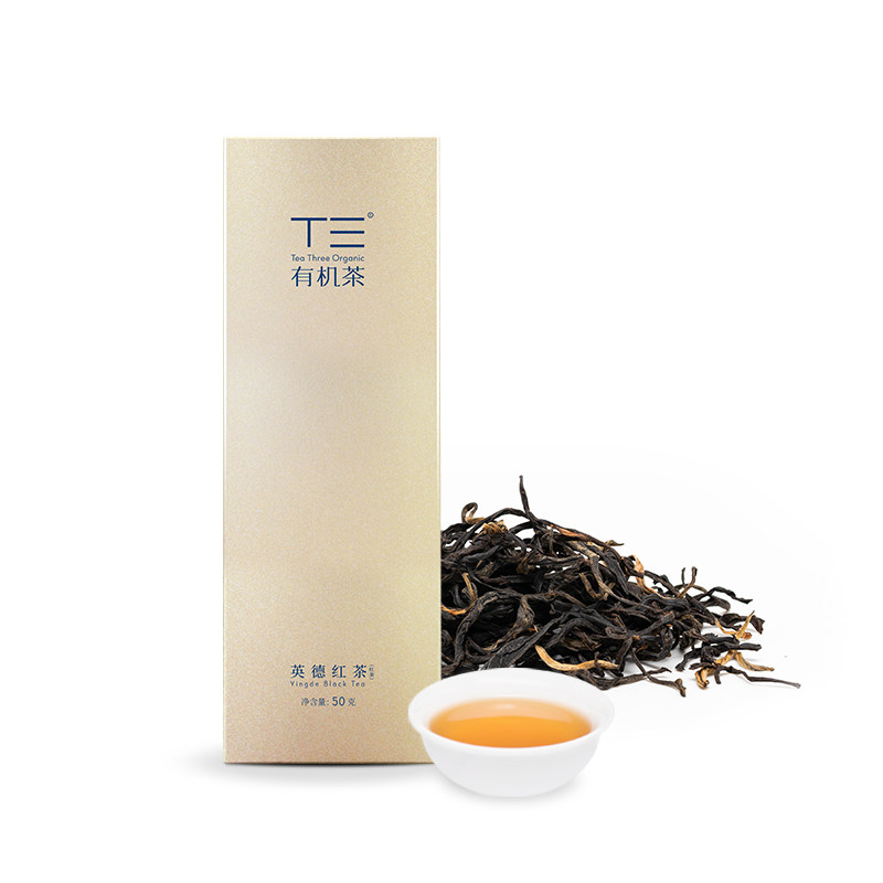t三有机茶23年明前茶一级免洗英德红茶特产正宗原叶茶叶随行装50g