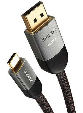 Zeskit Vesa认证DP1.4 USB-C转DisplayPort 8K双向