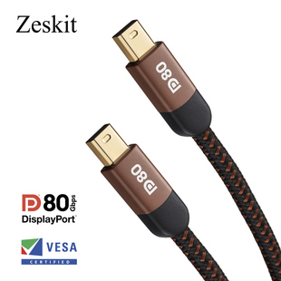 Zeskit Vesa认证DP80Gbps 2.1 MiniDP转MiniDP 16K8K 超软线