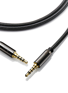 Zeskit 音频线公对公3.5mm车载用aux4节镀金发烧手机对录