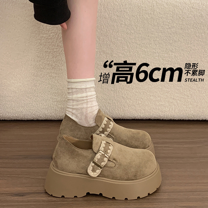 厚底勃肯鞋女2026春季新款增高显瘦小个子乐福鞋休闲百搭松糕单鞋,女鞋,勃肯鞋/软木鞋,淘宝优惠券,粉丝福利购,淘宝优惠卷