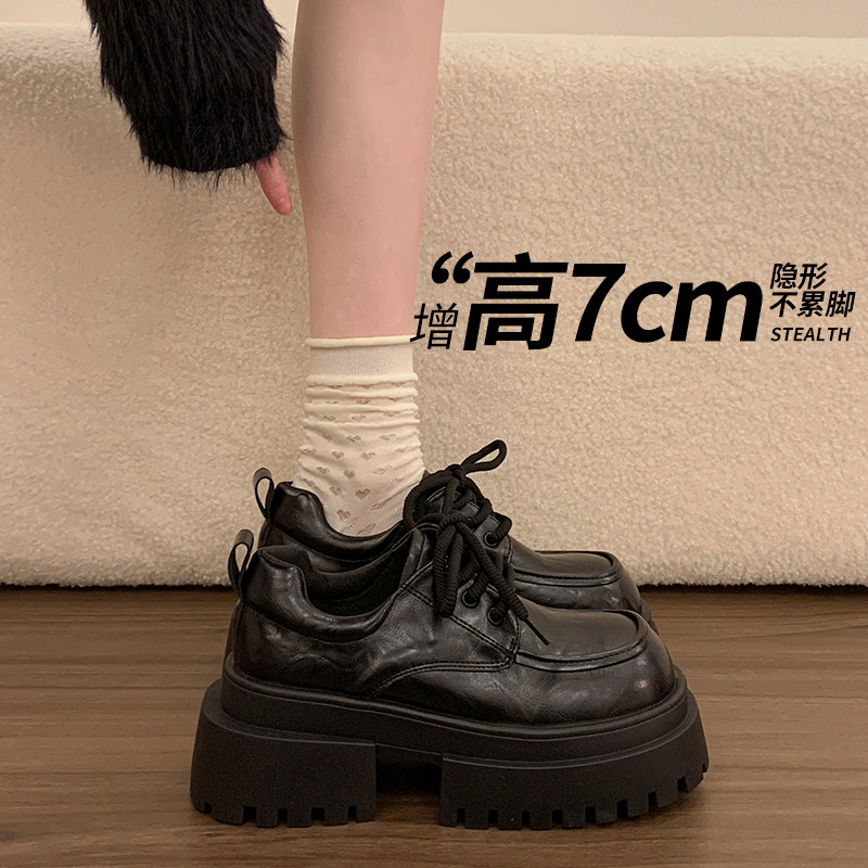 2026新款英伦学院风厚底粗跟系带小皮鞋女复古百搭显腿细松糕单鞋,女鞋,牛津鞋/布洛克鞋/德比鞋,淘宝优惠券,粉丝福利购,淘宝优惠卷