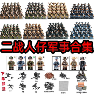 长津湖基地特种兵军人益智兼容高乐二战兵人人仔武器军事积木玩具