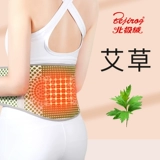 Компресс, удерживающий тепло утягивающий пояс на талию подходит для мужчин и женщин, демисезонный бандаж пупочный