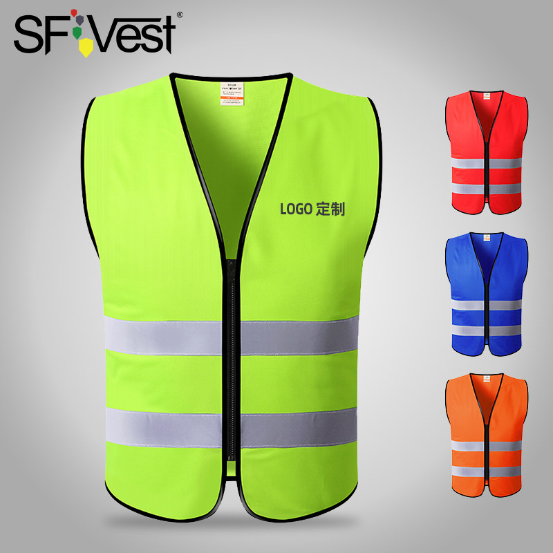 工地马甲安全施工反光衣服夏季网布透气环卫工人建筑工程反光背心