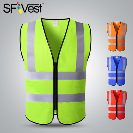 SFvest反光安全背心无口袋工地施工马甲中国建筑工作服荧黄反光衣