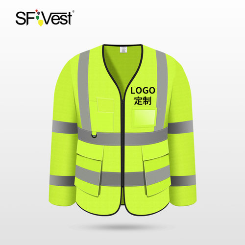 长袖反光背心秋冬季sfvest