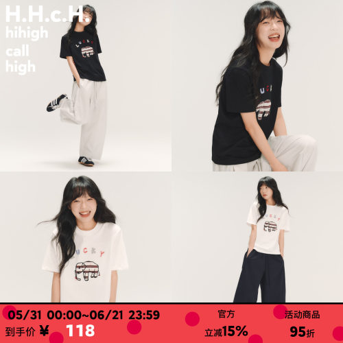 HHCH口海 SS26 Lucky大象贴布绣条纹撞色圆领直筒凉感落肩短袖T恤