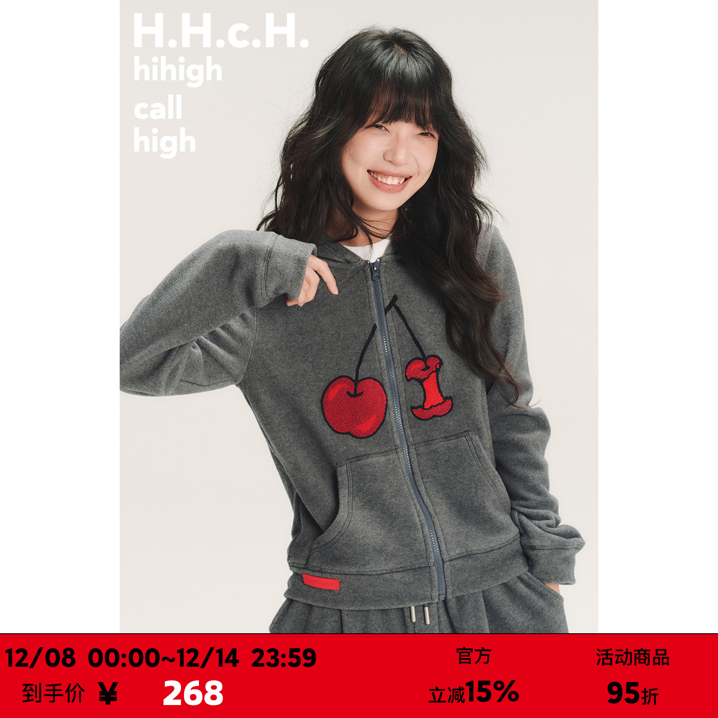 HHCH口海 AW25 手绘樱桃立体绣花高弹云朵触感连帽拉链卫衣外套