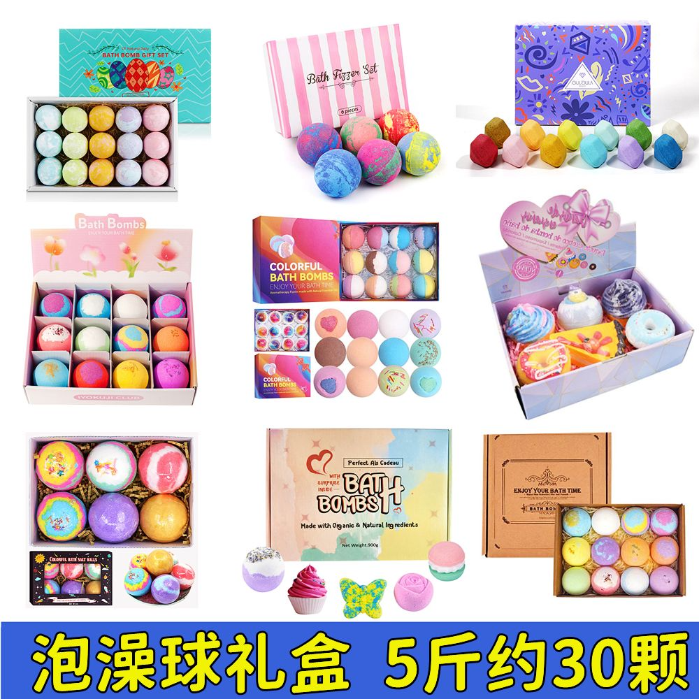 儿童泡澡球泡泡浴缸专用沐浴球洗澡美白精油浴盐球足浴入浴球盲盒