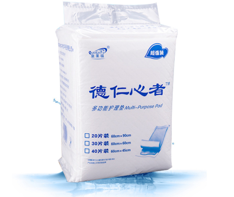 成人护理垫6090尿不湿老人用加厚