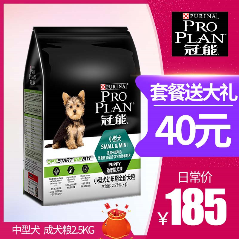 网友分享在meiguo.com上的图片