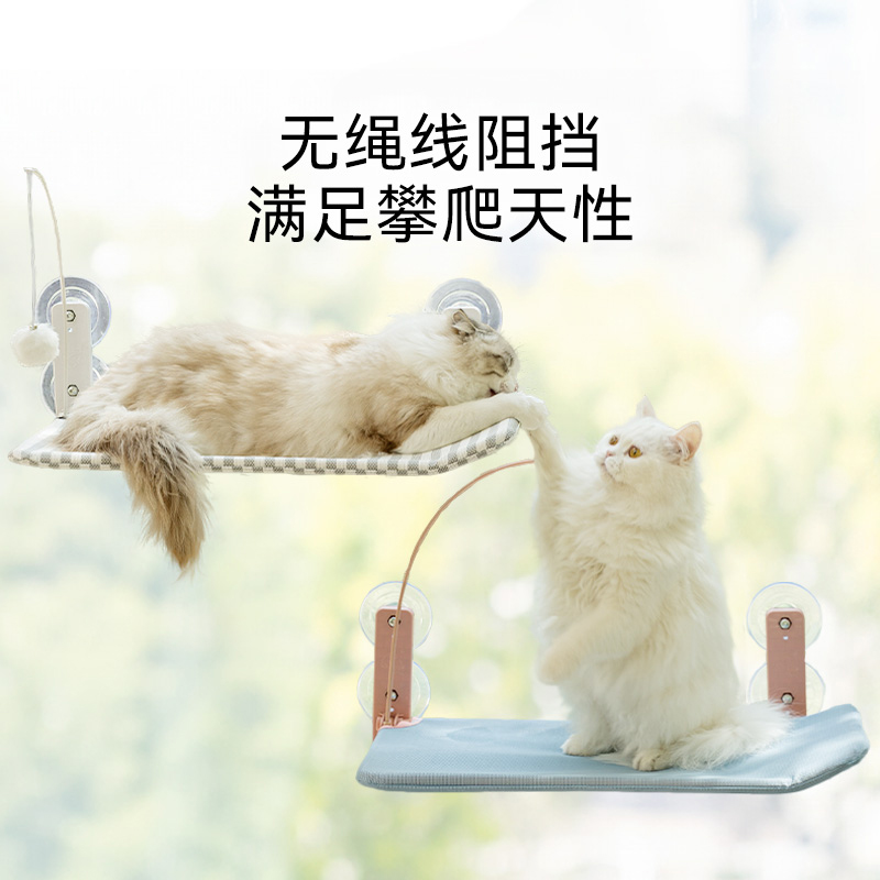 宠物猫咪玩睡一体猫吊床