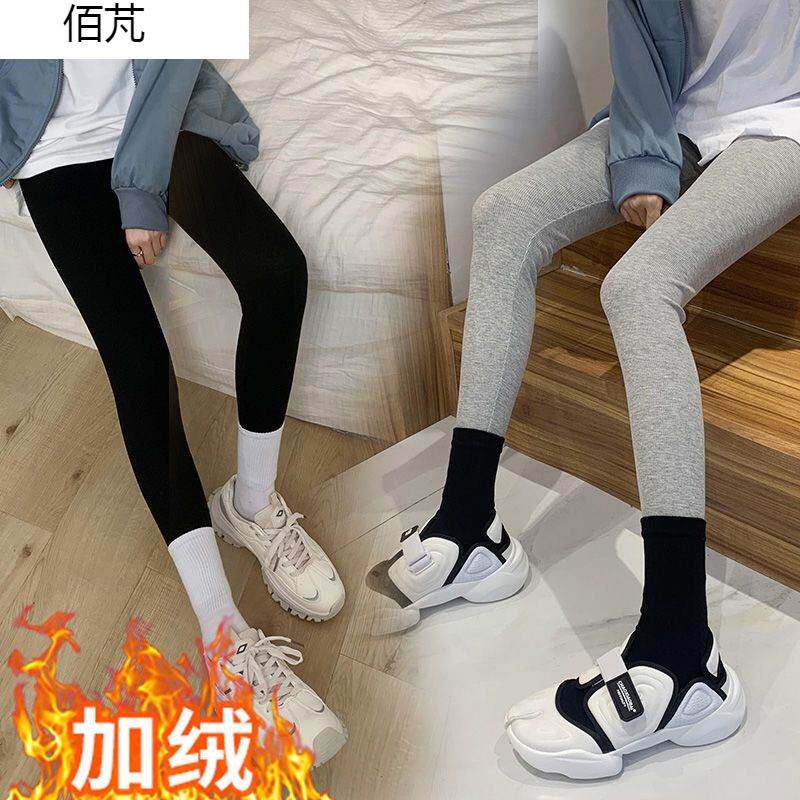 秋裤女款打底裤加绒内穿学生外穿韩版秋冬季修身百搭显瘦保暖线裤