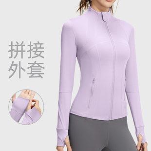 viva瑜伽服外套2025新款女防风层紫色健身上衣弹力口袋跑步运动衣