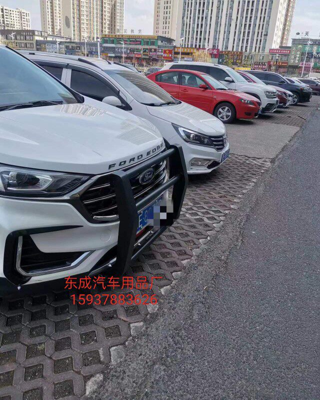 锐界plus改装杠金属前后保险杠防撞杠加厚护杠铁质杠改装侧踏板