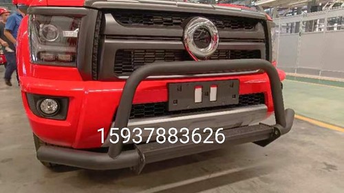 改装杠前护杠金刚炮保险杠防撞杠