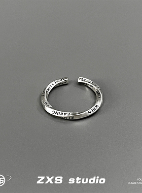 复古莫比乌丝字母戒指ZXS男小众