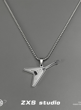 S潮牌电音吉他钛钢吊坠项链