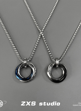 高级感克莱因蓝圆环项链
