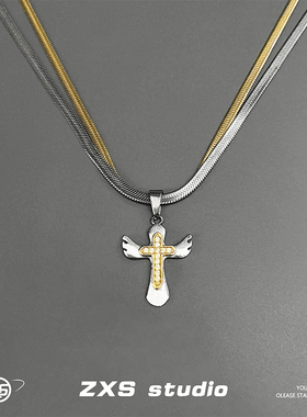 高级感曙光之翼项链男