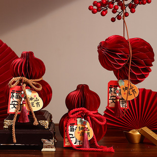 2026马年折叠纸葫芦装 布置 饰品新年入宅家用店铺红色摆件春节新款