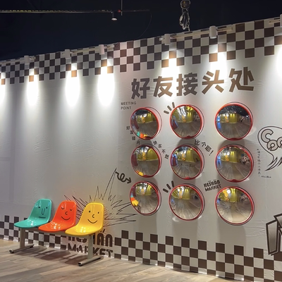 哈哈镜凹凸镜网红同款打卡新道具景区商超引流装扮草地婚礼户外