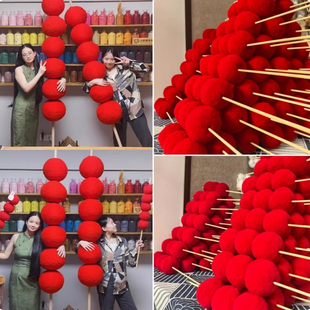 毛绒超大仿真冰糖葫芦串模型美陈装 饰门店铺引流网红打卡拍照道具