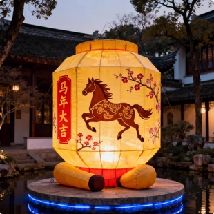 2026马年大吉充气灯笼气模大型美陈商场景区中式 饰发光摆件 春节装