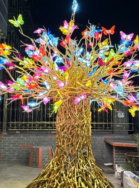 户外商场景区美陈网红引流打卡亚克力LED发光彩色蝴蝶灯树装置DIY