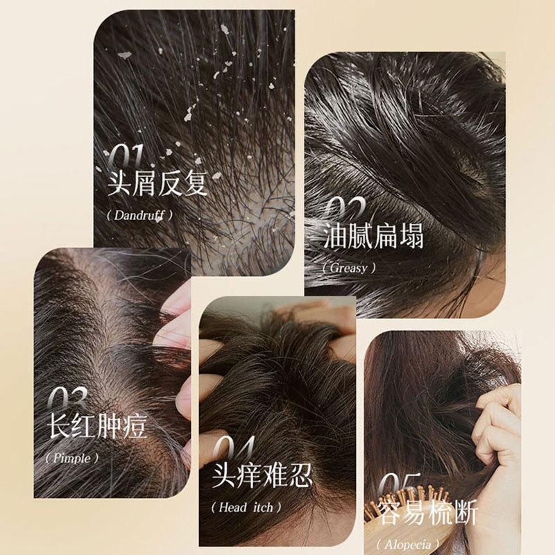 伊莎三代丝光蛋清修护精华乳透明质酸洗发乳丝蛋白护发素CHYAISA