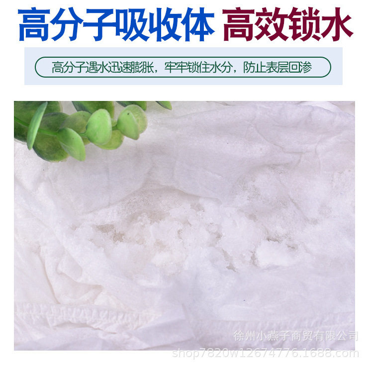 康医生成人内裤式拉拉裤L老人大号老年人拉拉裤加肥穿脱裤
