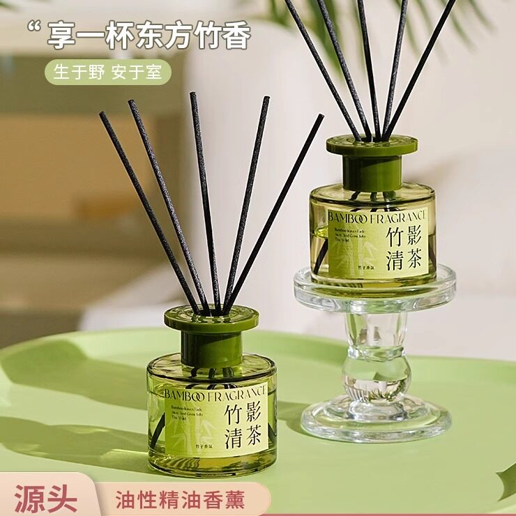 竹影清茶无火香薰持久留香
