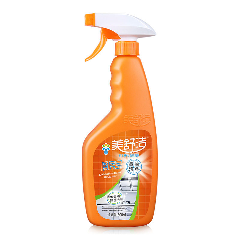【美舒洁】重油污清洗剂500ml*1瓶+1泵头