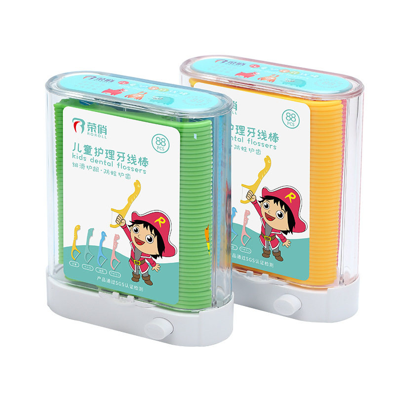 荣俏儿童牙线超细自动盒家庭装恐龙宝宝专用安全护理牙线棒批发