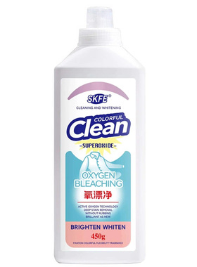 skfe氧漂净彩漂爆炸盐去黄除霉强力去污深层去渍衣物清洁颜色保护