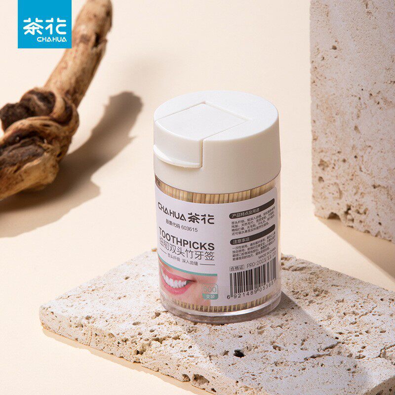 茶花一次性双头牙签装便携专用剔牙神器超细家庭装清洁牙齿缝神器