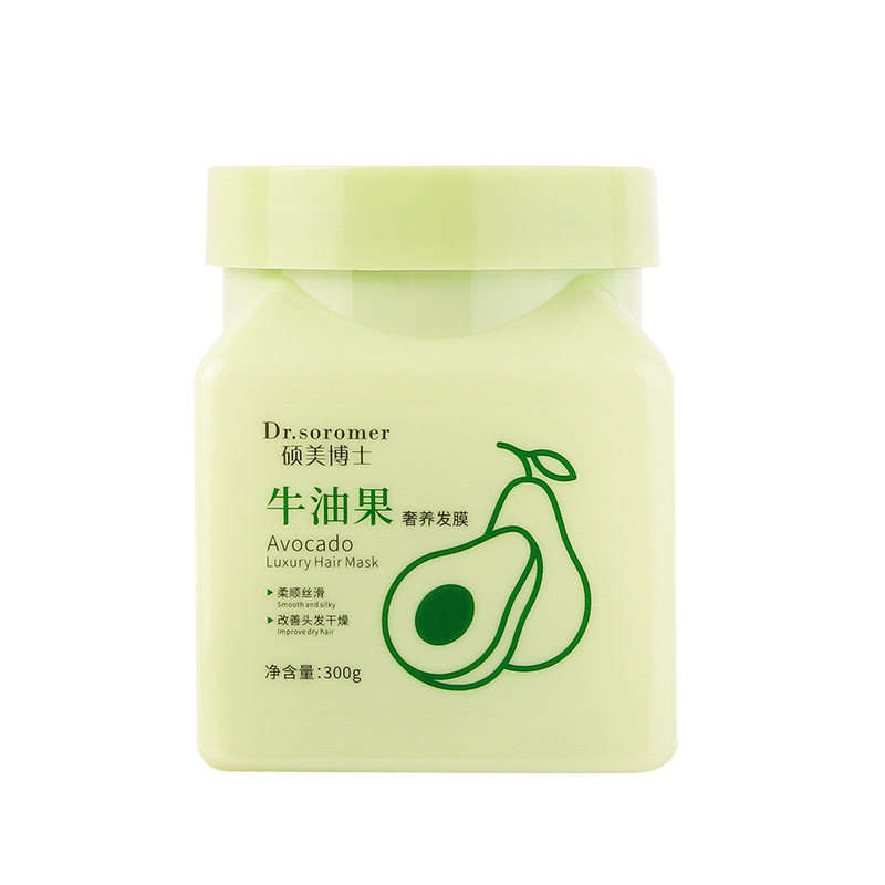 硕美博士牛油果奢养发膜呵护发丝沙龙护发乳改善头发干燥厂家直销