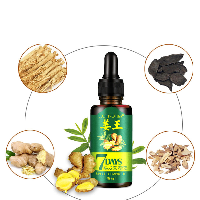king of ginger老姜王头发营养液30ml头发生液生姜王头发精油