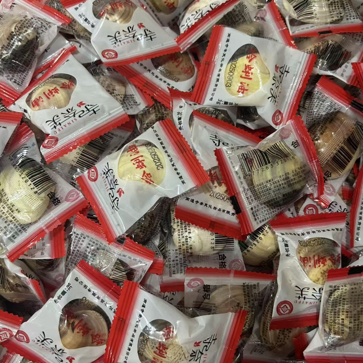 精品国货蛤蜊油护手霜天然防手脚干裂手脚油老式嘎啦油蚌壳歪子油